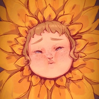 🌻Сало ченел🌻 [Salamandra San]