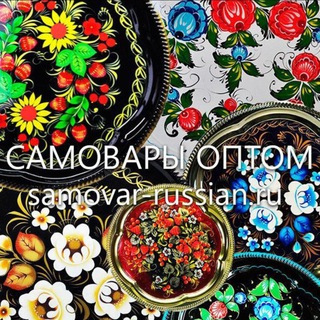 samovar-russian / Самовары Тулы