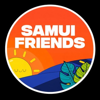САМУИ FRIENDS