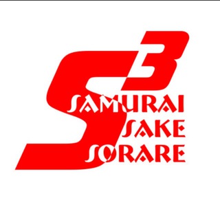 Samurai Sake Sorare