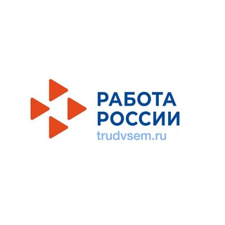 Центр занятости Щербиновского района