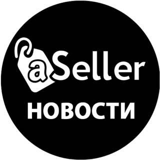 aSeller Amazon