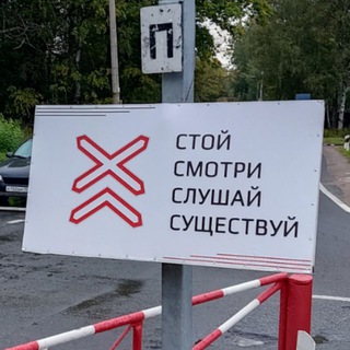 СергиеВлог