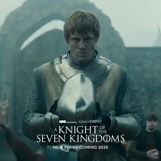 Сериал Рыцарь Семи Королевств