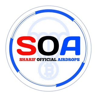 Sharif Official Airdrops