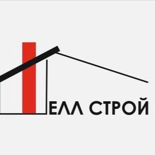 Шелл Строй - Строительство Домов