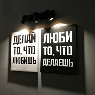 Схемачъ🏆