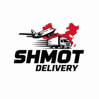 SHMOT DELIVERY