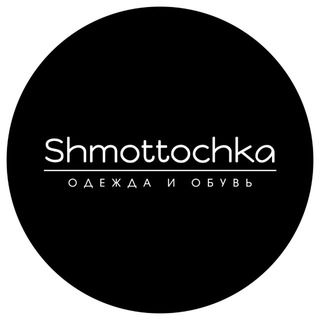SHMOTTOCHKA