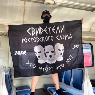 Разговоры о важном