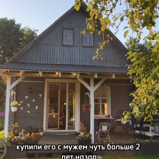 Shpakova.hata