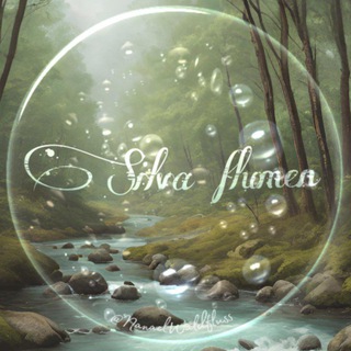 Silva flumen | творческие изыскания берегини