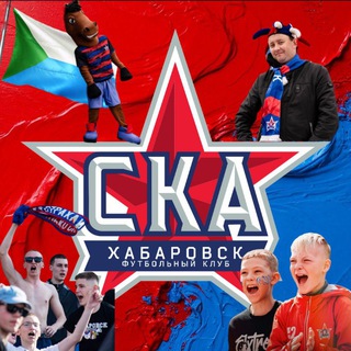 SKANews