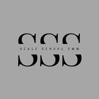 Skale. School. Smm