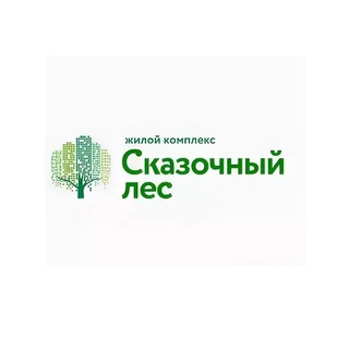 ЖК Сказочный лес