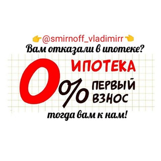 Видовые квартиры СПБ | Смирнов Владимир ©️