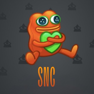 SNC Гивы / TON