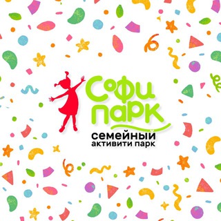 СОФИ ПАРК | АБАКАН