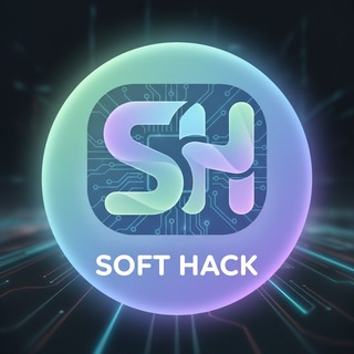 Soft Hack Прайс