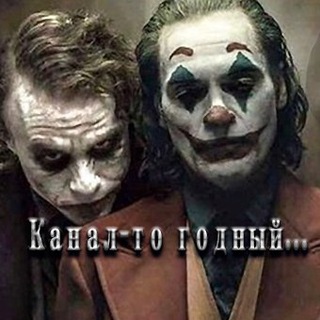 Солянка для мозга