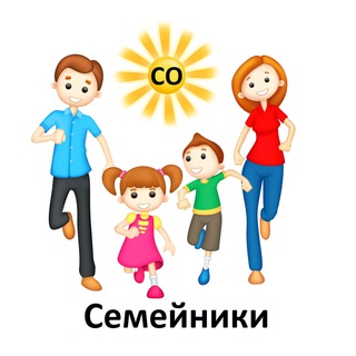 СРР Семейное Обучение Ростов-на-Дону