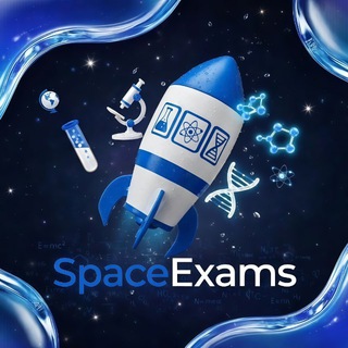 ОТВЕТЫ ОГЭ 2026 | SpaceEx ✨