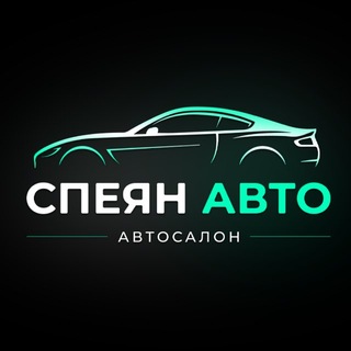SpeyanAuto