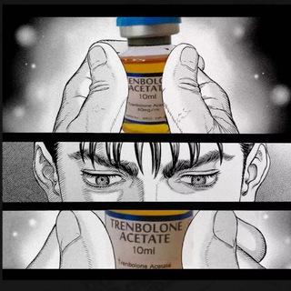 Тренболон