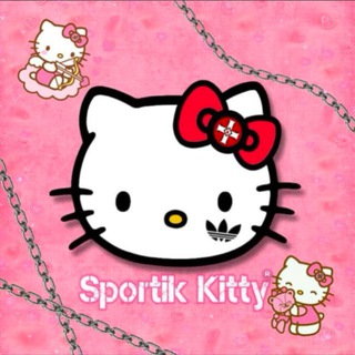 Sportik Kitty | СПОРТИКИ