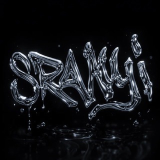Sranyi ྾ FCL