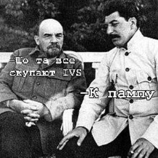 Stalin's style🫡