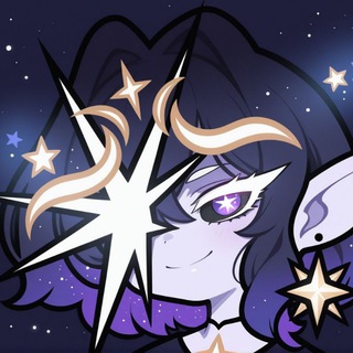 Starlight Party Creator Game | 16+