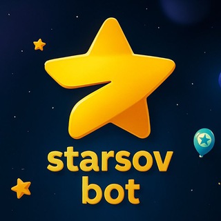 Ton swap stars