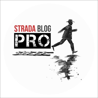 StradaBLOG PRO - gallery of street photography masters 📸
