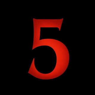 Очень странные дела 5 Новости