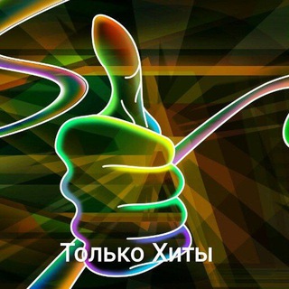 💥Super_Music🎼