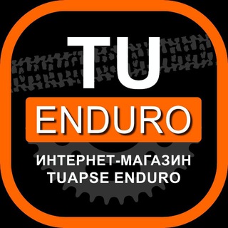 TUAPSE ENDURO Магазин