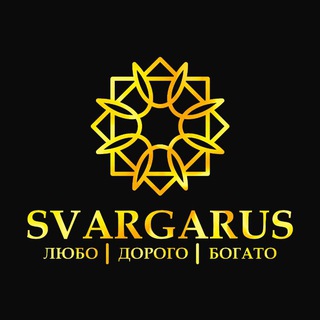 SVARGARUS