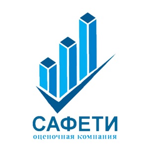 САФЕТИ | выигрыши в суде