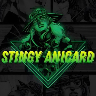 ☃️ Stingy Anicard