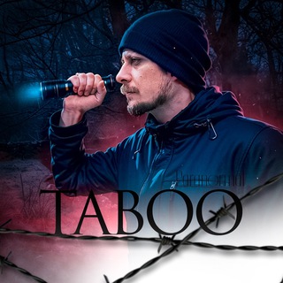 TABOO Искатели ПАРАНОРМАЛЬНОГО