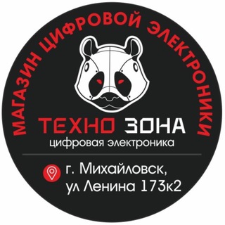 ТЕХНО ЗОНА