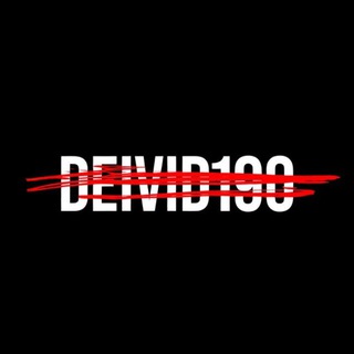 the 190 project