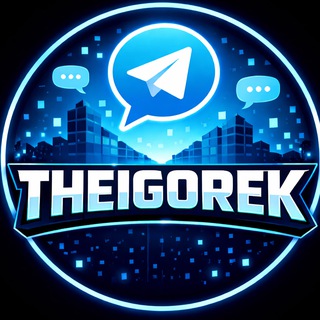 THEIGOREK