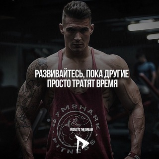 TIme KROSSFIT