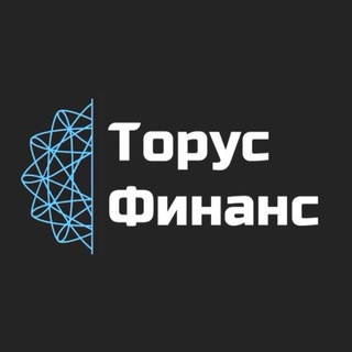 ТОРУС ФИНАНС