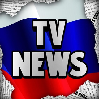 TV NEWS