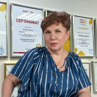 Тур Легко