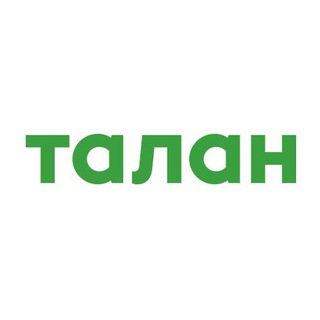 Талан Агент Москва