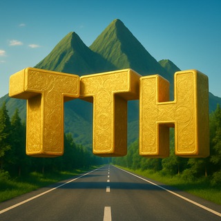 ТТН. Трасса Таштагол - Новокузнецк
